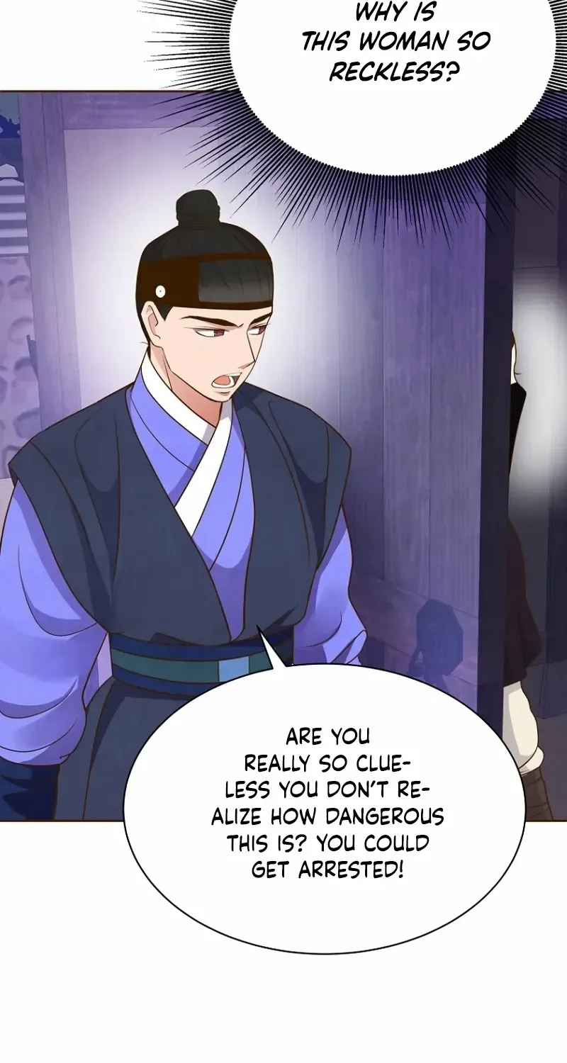 Flowers That Bloom at Night Chapter 21 page 82 - 