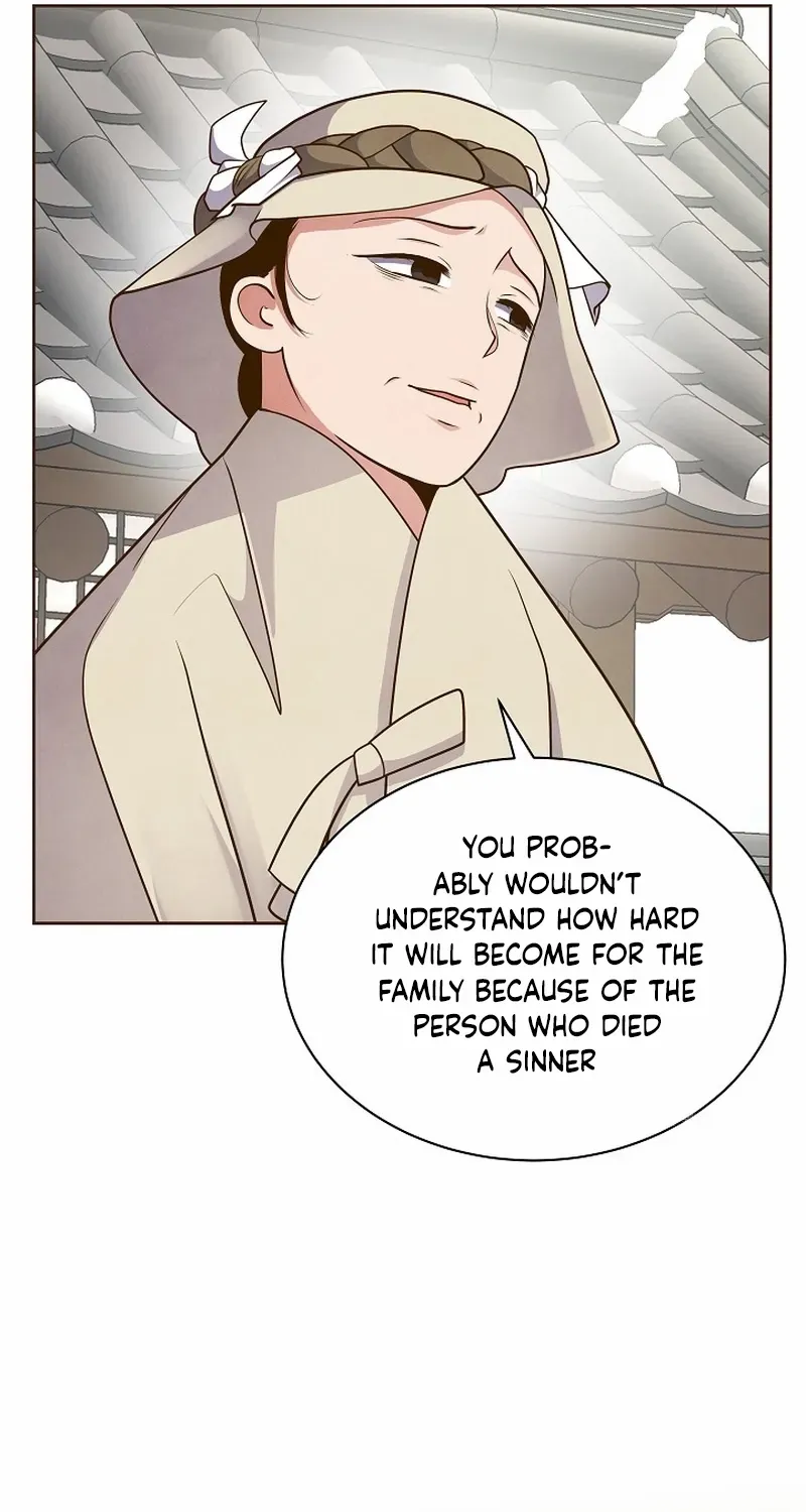 Flowers That Bloom at Night Chapter 22 page 12 - 