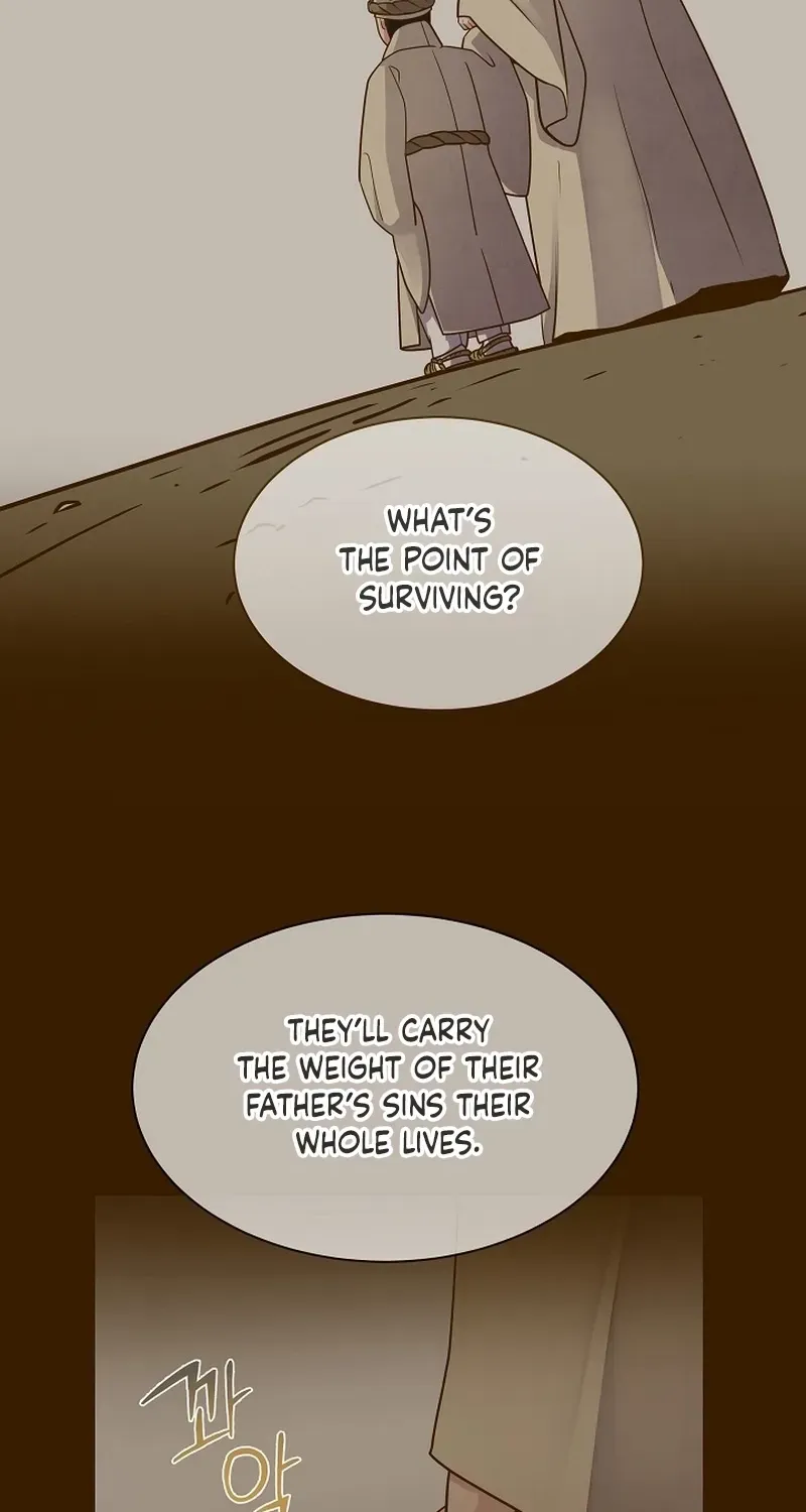 Flowers That Bloom at Night Chapter 22 page 15 - 