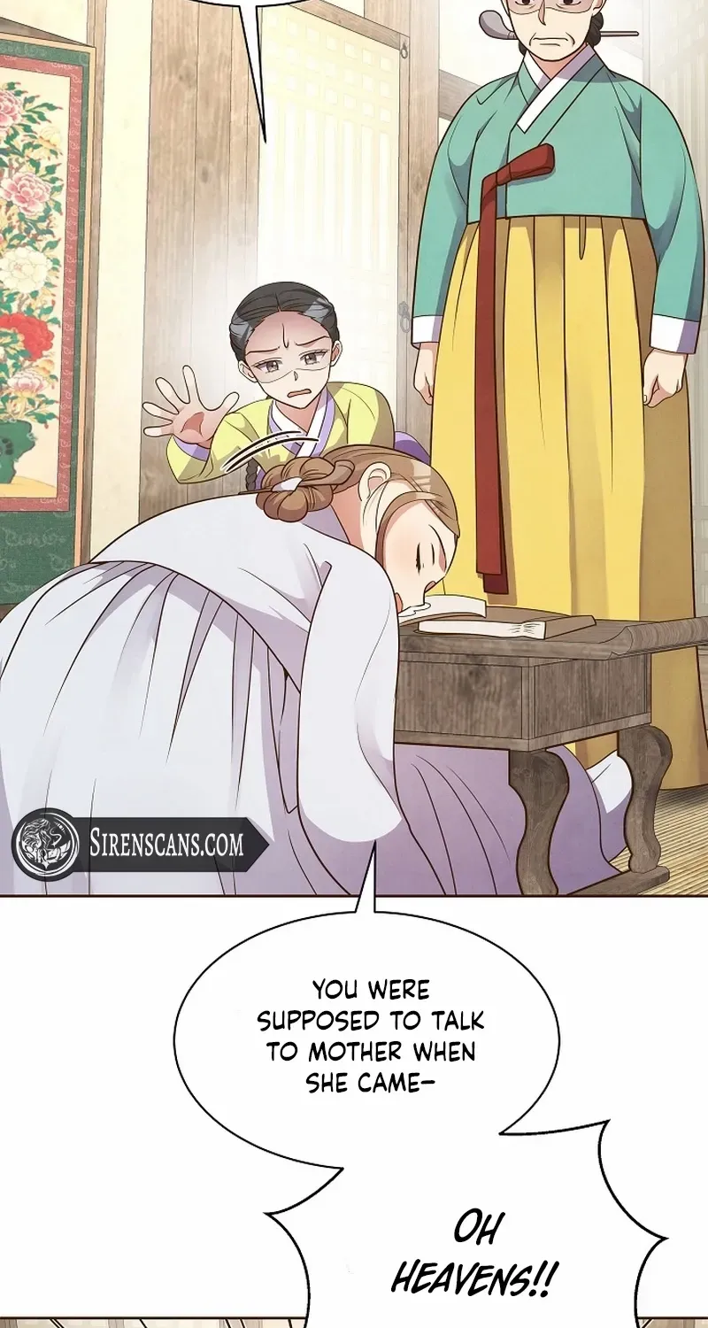 Flowers That Bloom at Night Chapter 22 page 26 - 