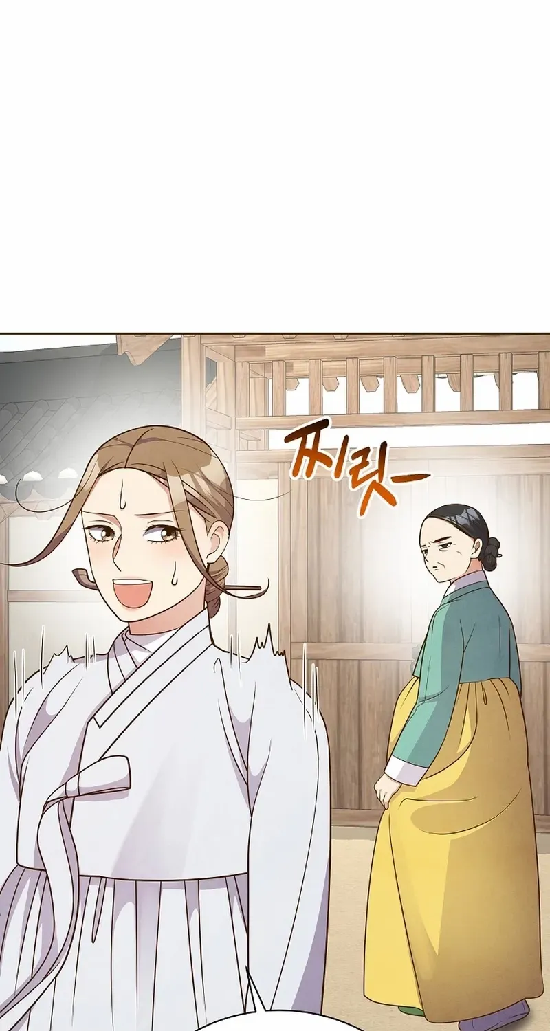 Flowers That Bloom at Night Chapter 22 page 34 - 