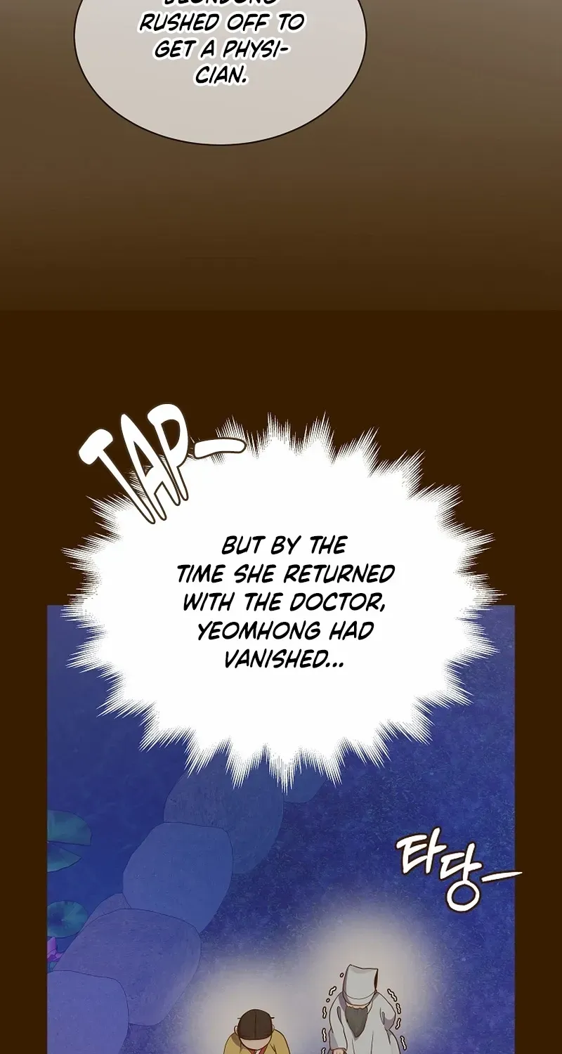 Flowers That Bloom at Night Chapter 22 page 40 - 