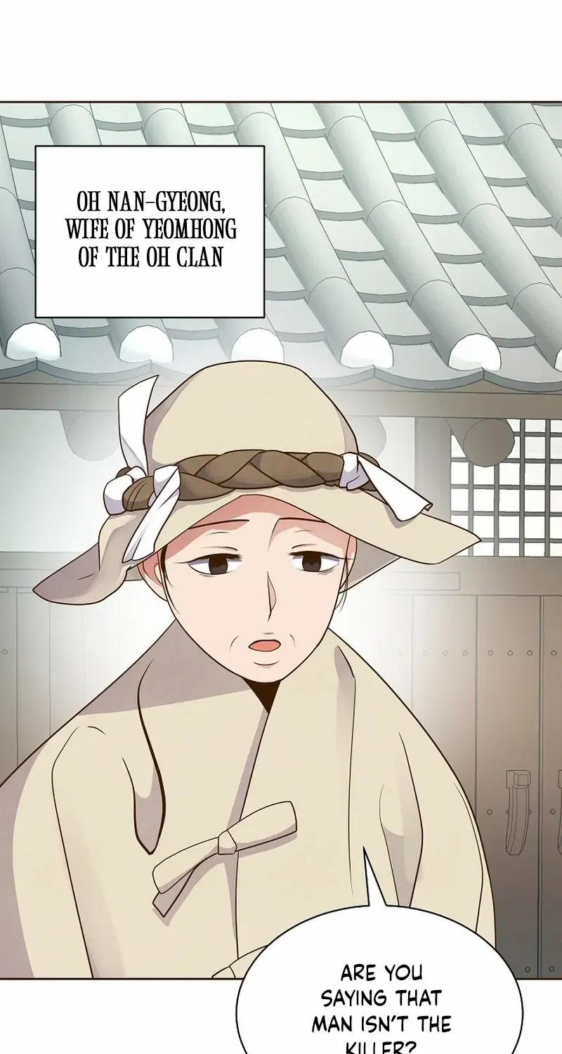 Flowers That Bloom at Night Chapter 22 page 5 - 