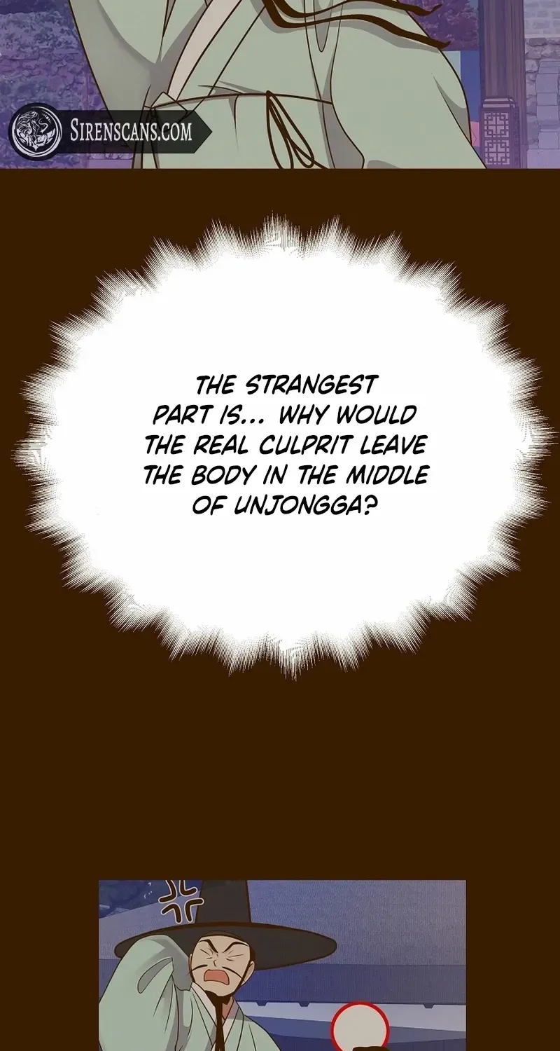 Flowers That Bloom at Night Chapter 22 page 43 - 