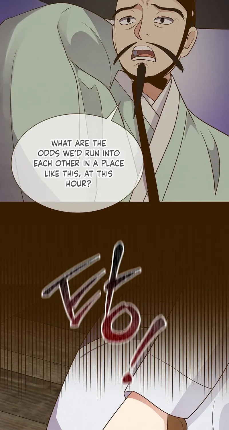 Flowers That Bloom at Night Chapter 22 page 46 - 