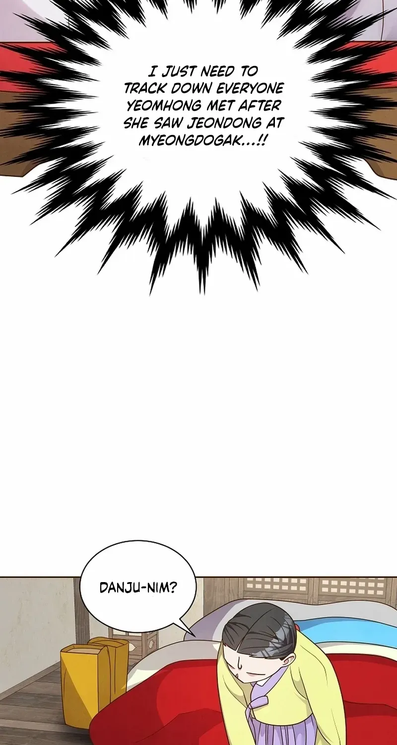 Flowers That Bloom at Night Chapter 22 page 49 - 