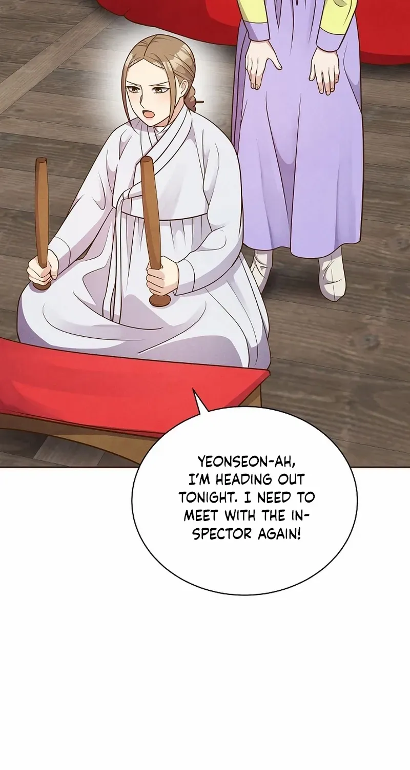 Flowers That Bloom at Night Chapter 22 page 50 - 