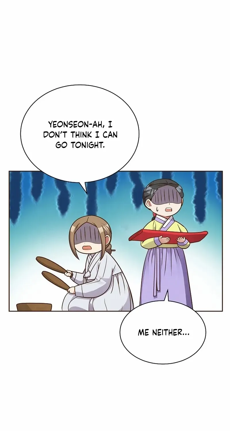 Flowers That Bloom at Night Chapter 22 page 55 - 