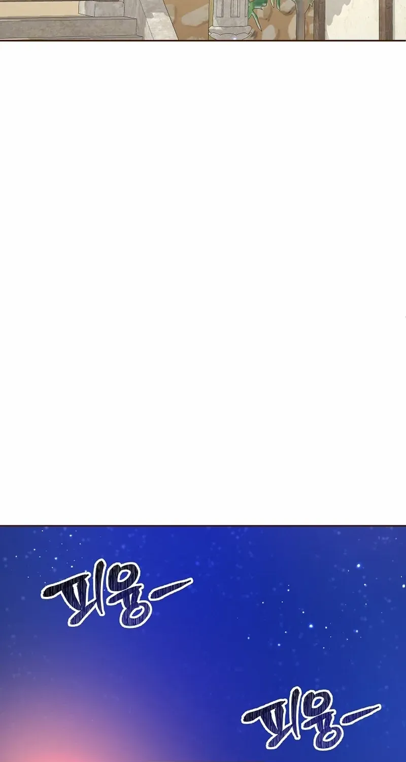 Flowers That Bloom at Night Chapter 22 page 57 - 