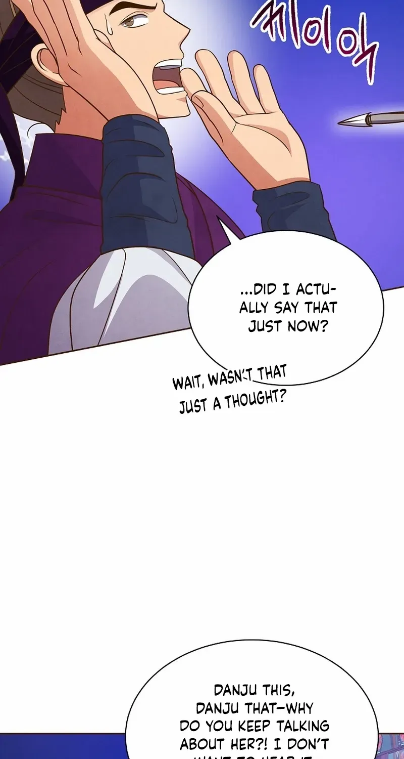 Flowers That Bloom at Night Chapter 22 page 70 - 