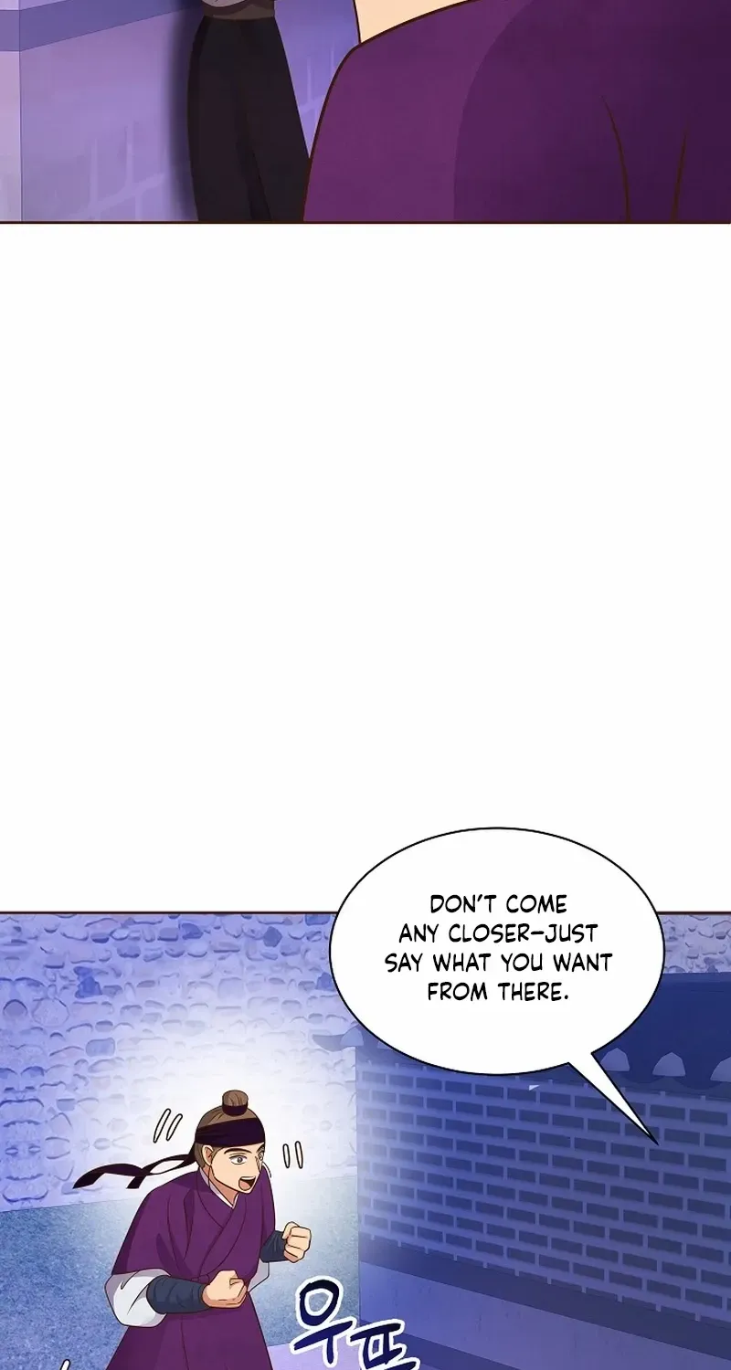 Flowers That Bloom at Night Chapter 22 page 77 - 