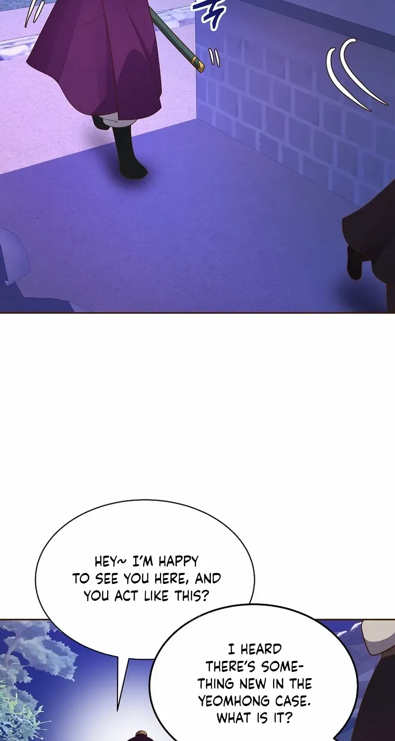 Flowers That Bloom at Night Chapter 22 page 78 - 
