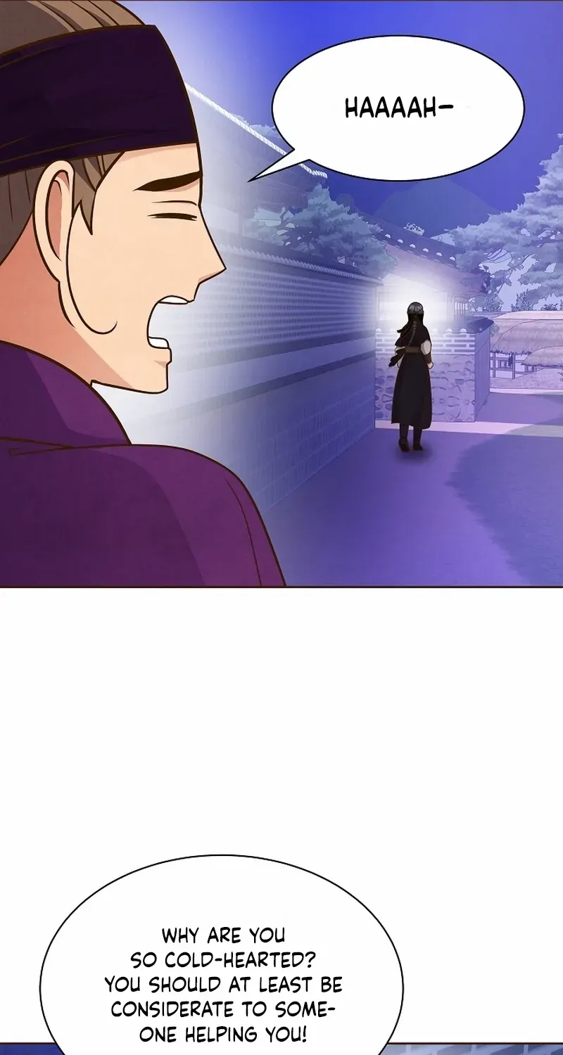 Flowers That Bloom at Night Chapter 22 page 82 - 