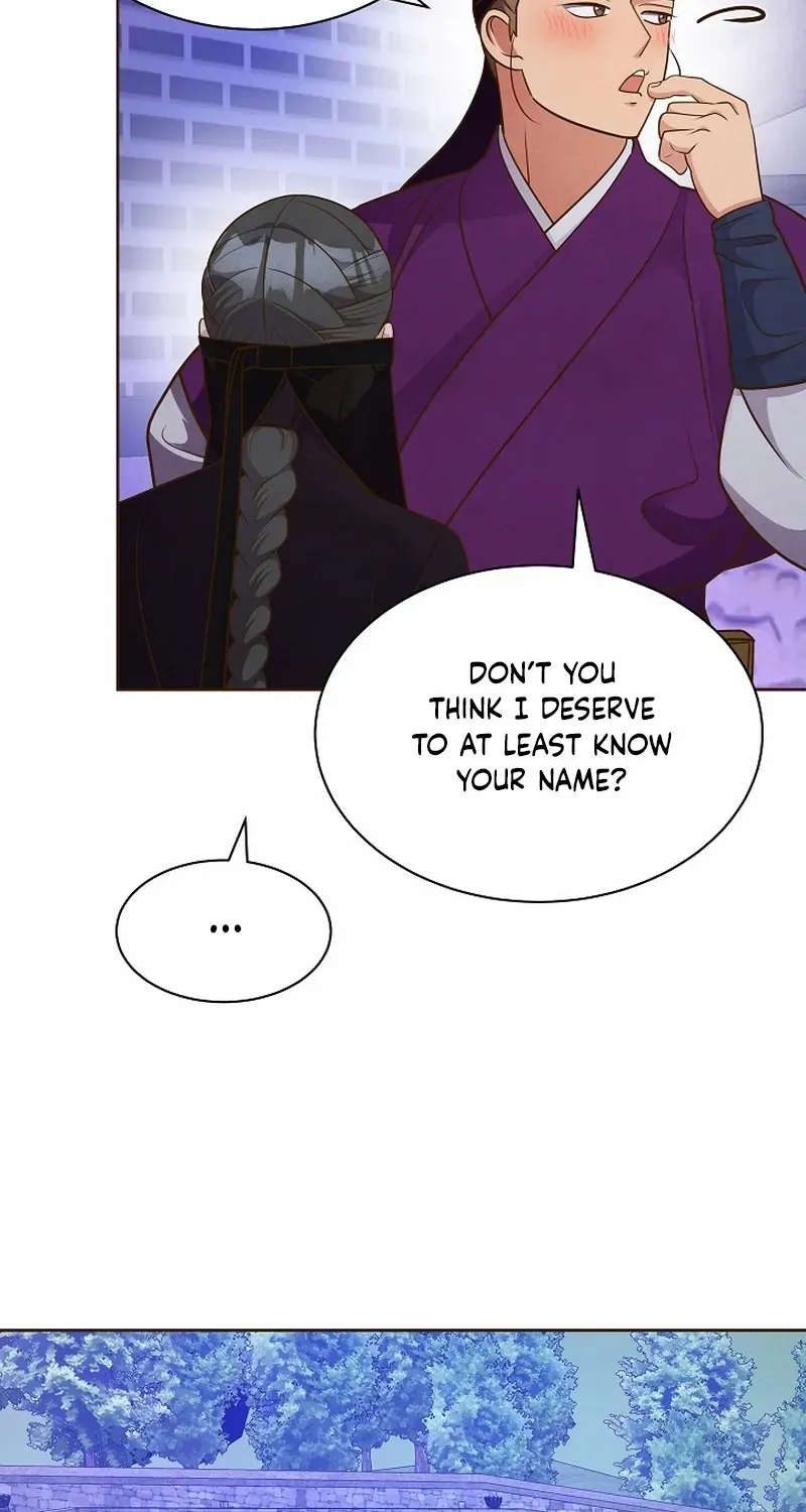 Flowers That Bloom at Night Chapter 22 page 86 - 
