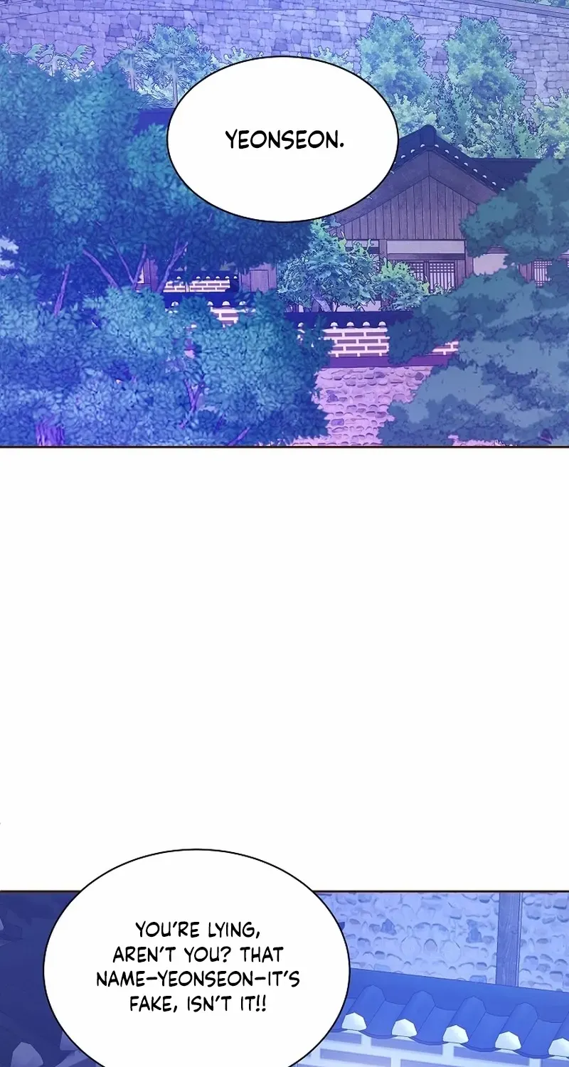 Flowers That Bloom at Night Chapter 22 page 87 - 