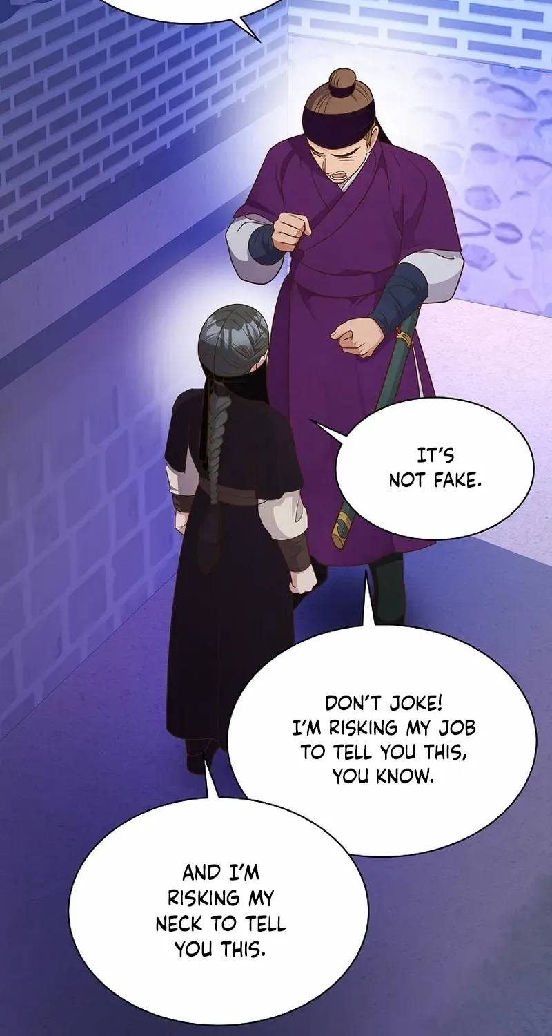 Flowers That Bloom at Night Chapter 22 page 88 - 