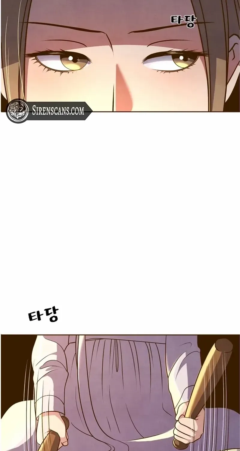 Flowers That Bloom at Night Chapter 23 page 2 - 