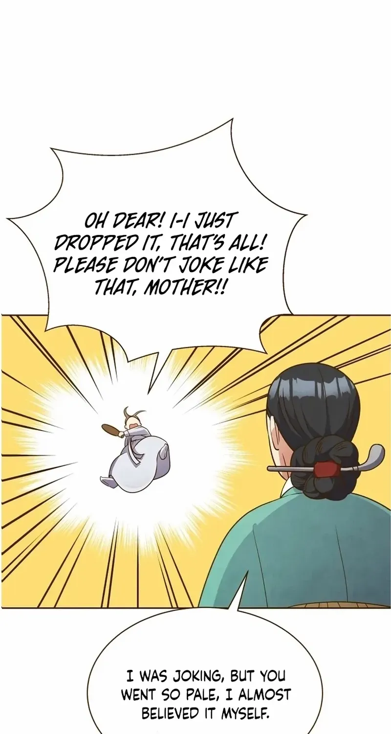Flowers That Bloom at Night Chapter 23 page 12 - 