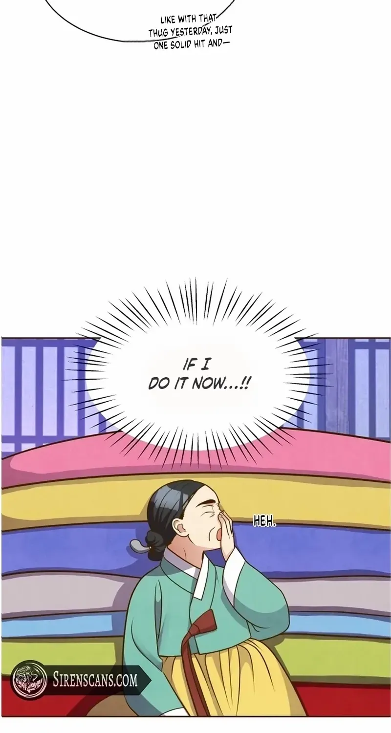 Flowers That Bloom at Night Chapter 23 page 14 - 