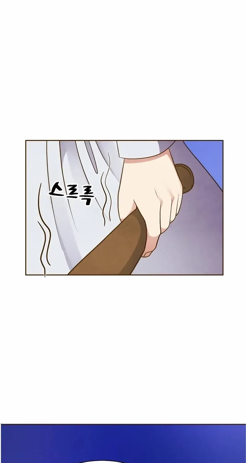 Flowers That Bloom at Night Chapter 23 page 15 - 