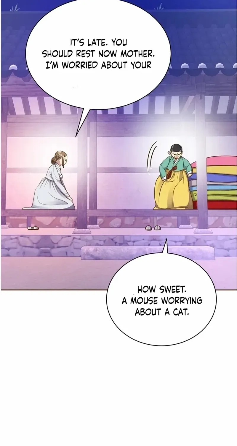 Flowers That Bloom at Night Chapter 23 page 16 - 
