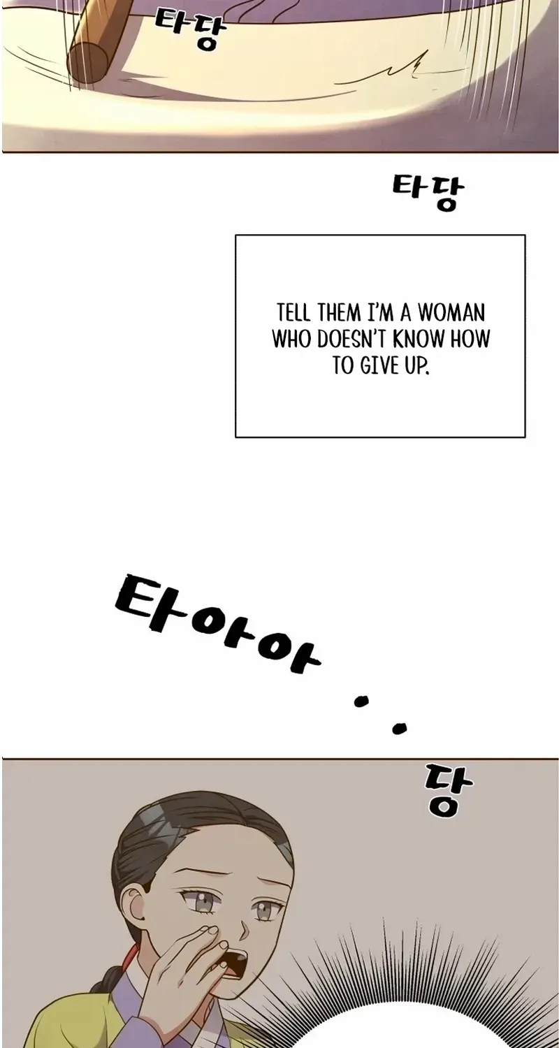 Flowers That Bloom at Night Chapter 23 page 3 - 