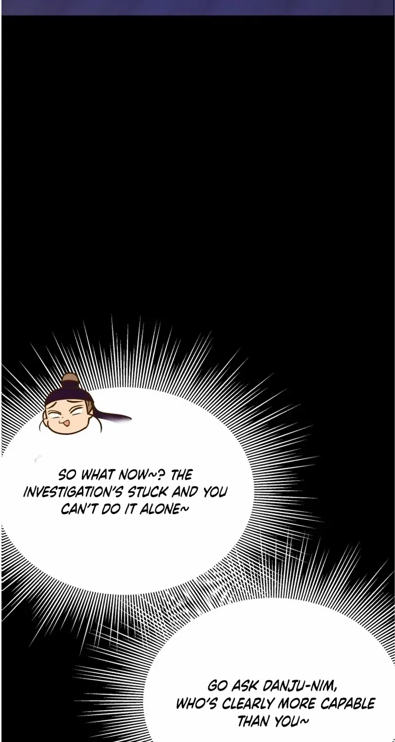 Flowers That Bloom at Night Chapter 23 page 25 - 