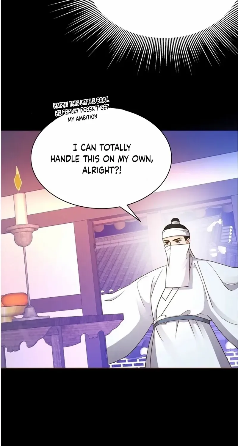 Flowers That Bloom at Night Chapter 23 page 26 - 