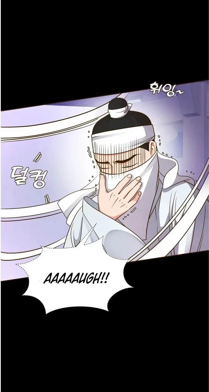 Flowers That Bloom at Night Chapter 23 page 27 - 