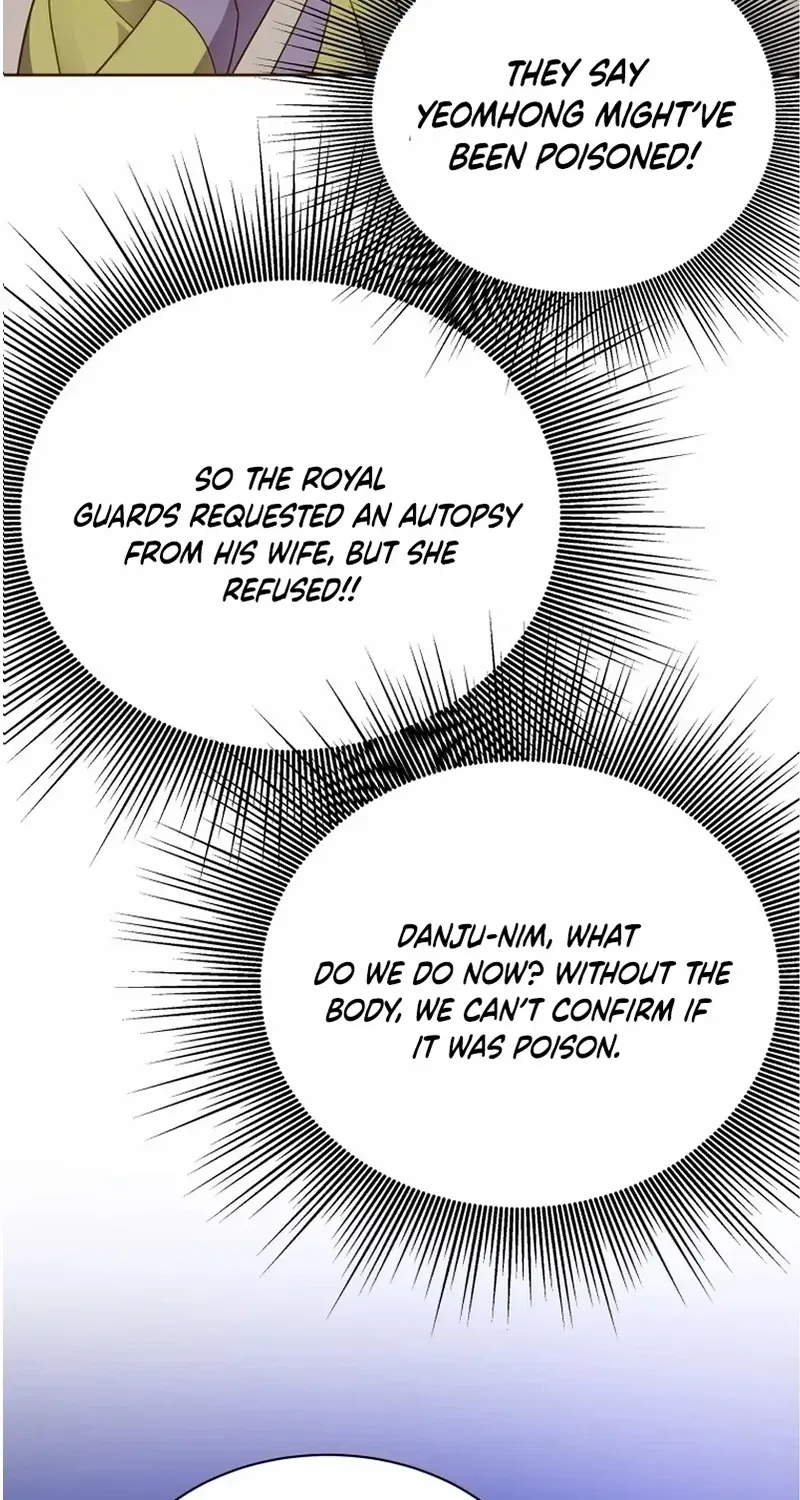Flowers That Bloom at Night Chapter 23 page 4 - 
