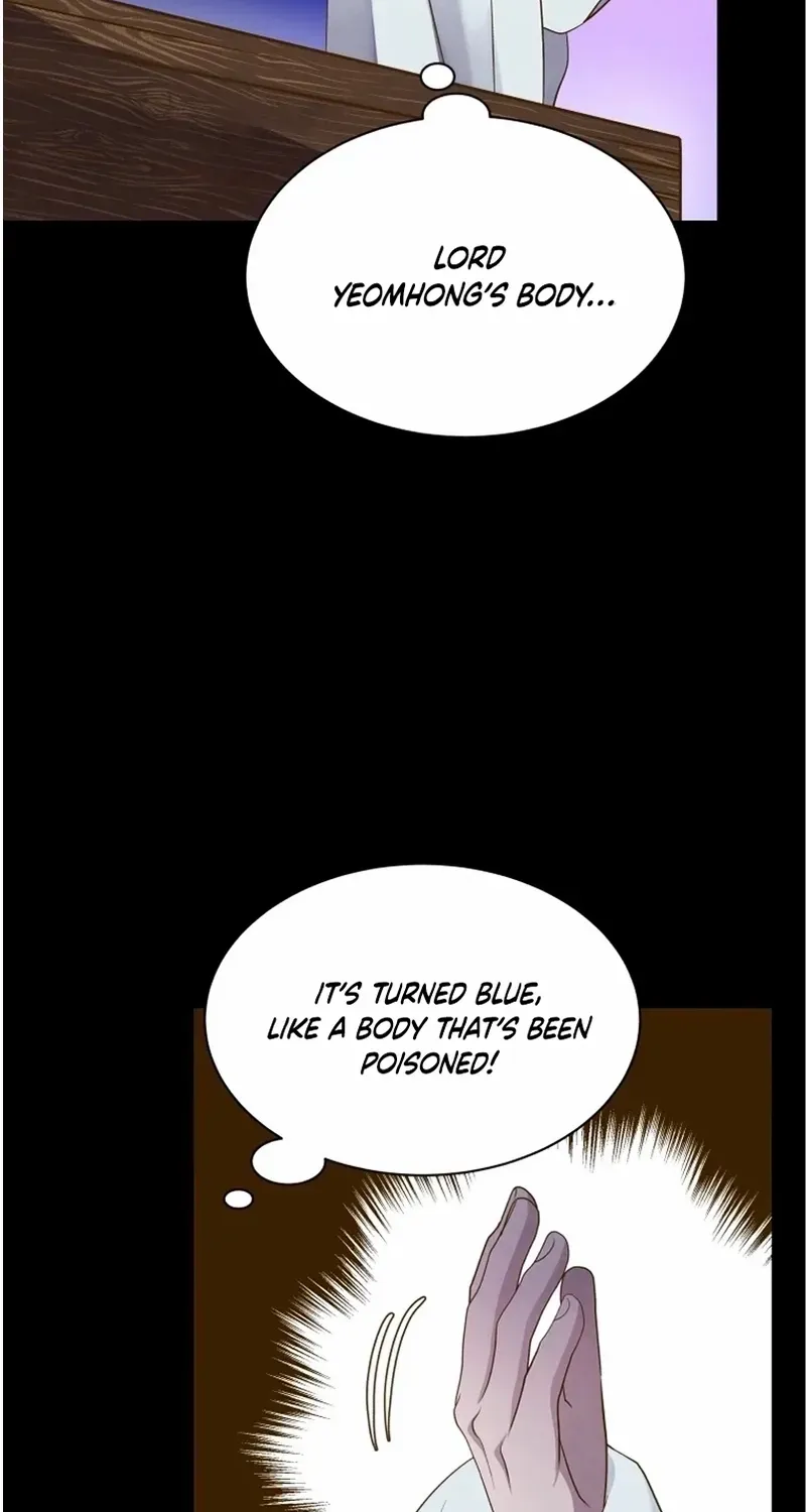 Flowers That Bloom at Night Chapter 23 page 39 - 