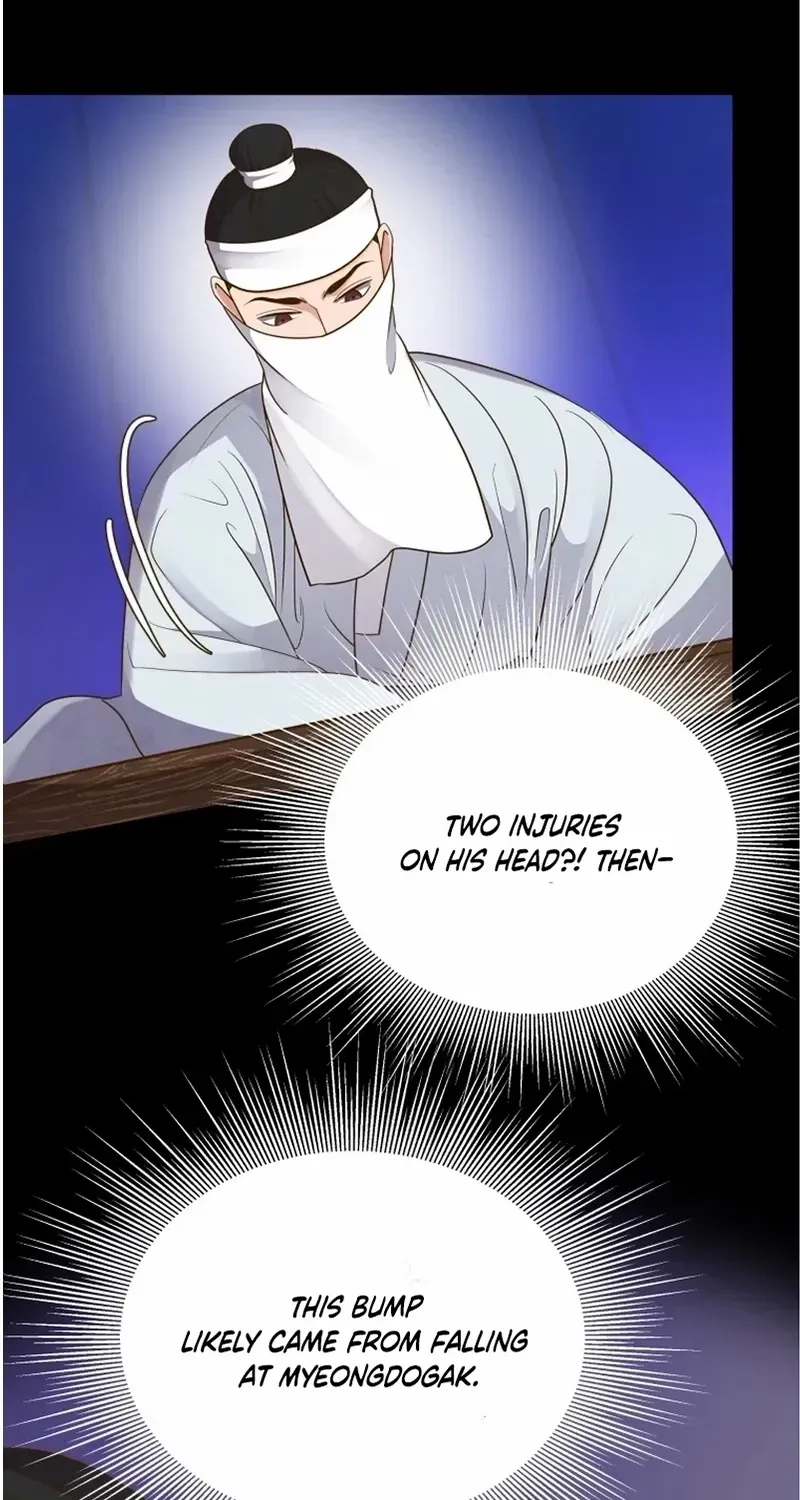 Flowers That Bloom at Night Chapter 23 page 42 - 