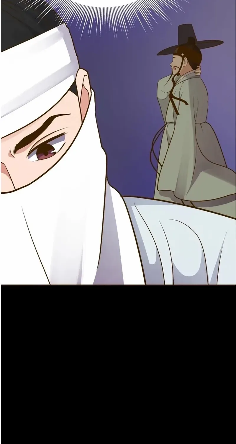 Flowers That Bloom at Night Chapter 23 page 43 - 