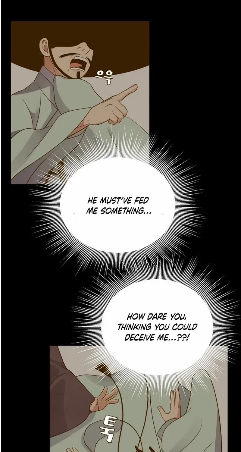 Flowers That Bloom at Night Chapter 23 page 44 - 