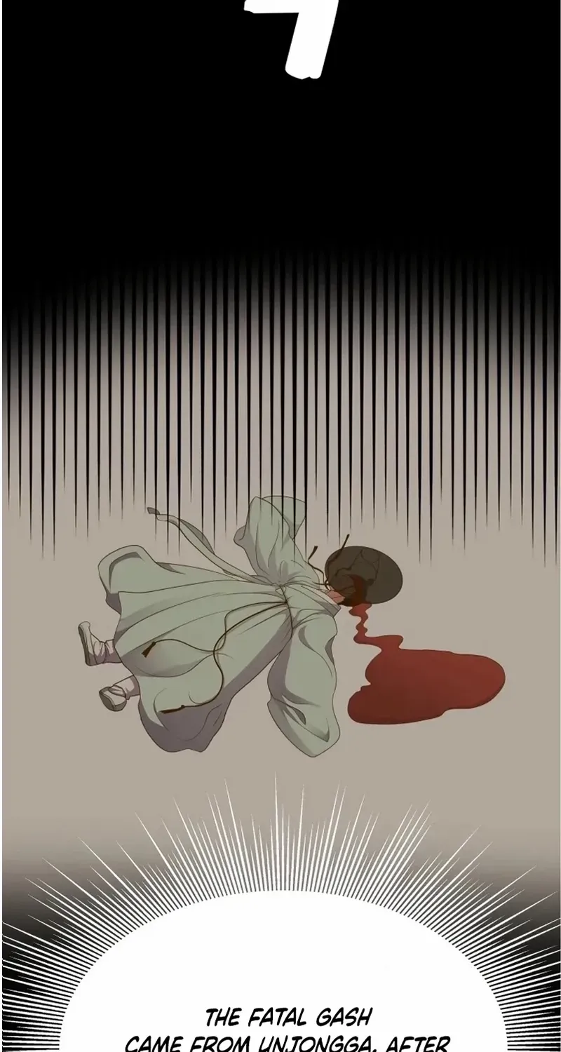 Flowers That Bloom at Night Chapter 23 page 46 - 