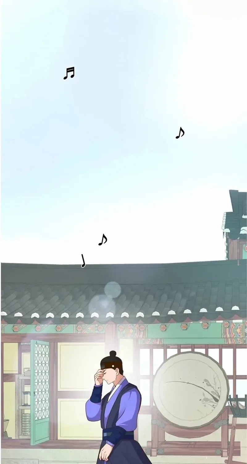 Flowers That Bloom at Night Chapter 23 page 49 - 