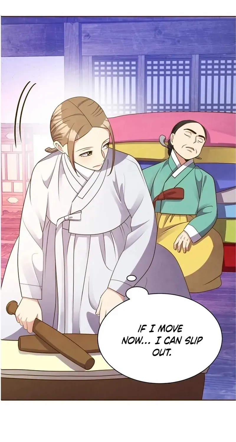 Flowers That Bloom at Night Chapter 23 page 6 - 