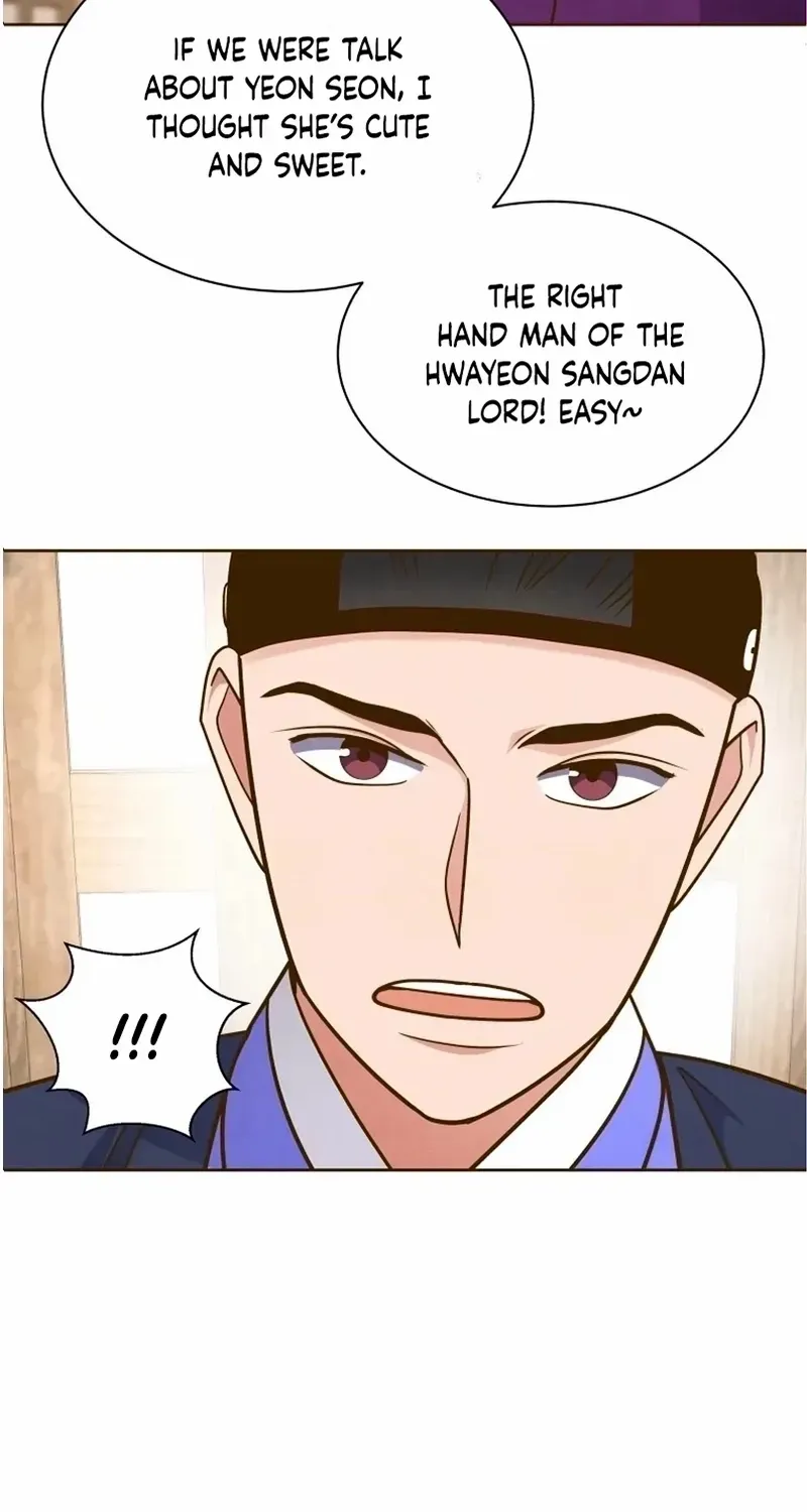 Flowers That Bloom at Night Chapter 23 page 56 - 