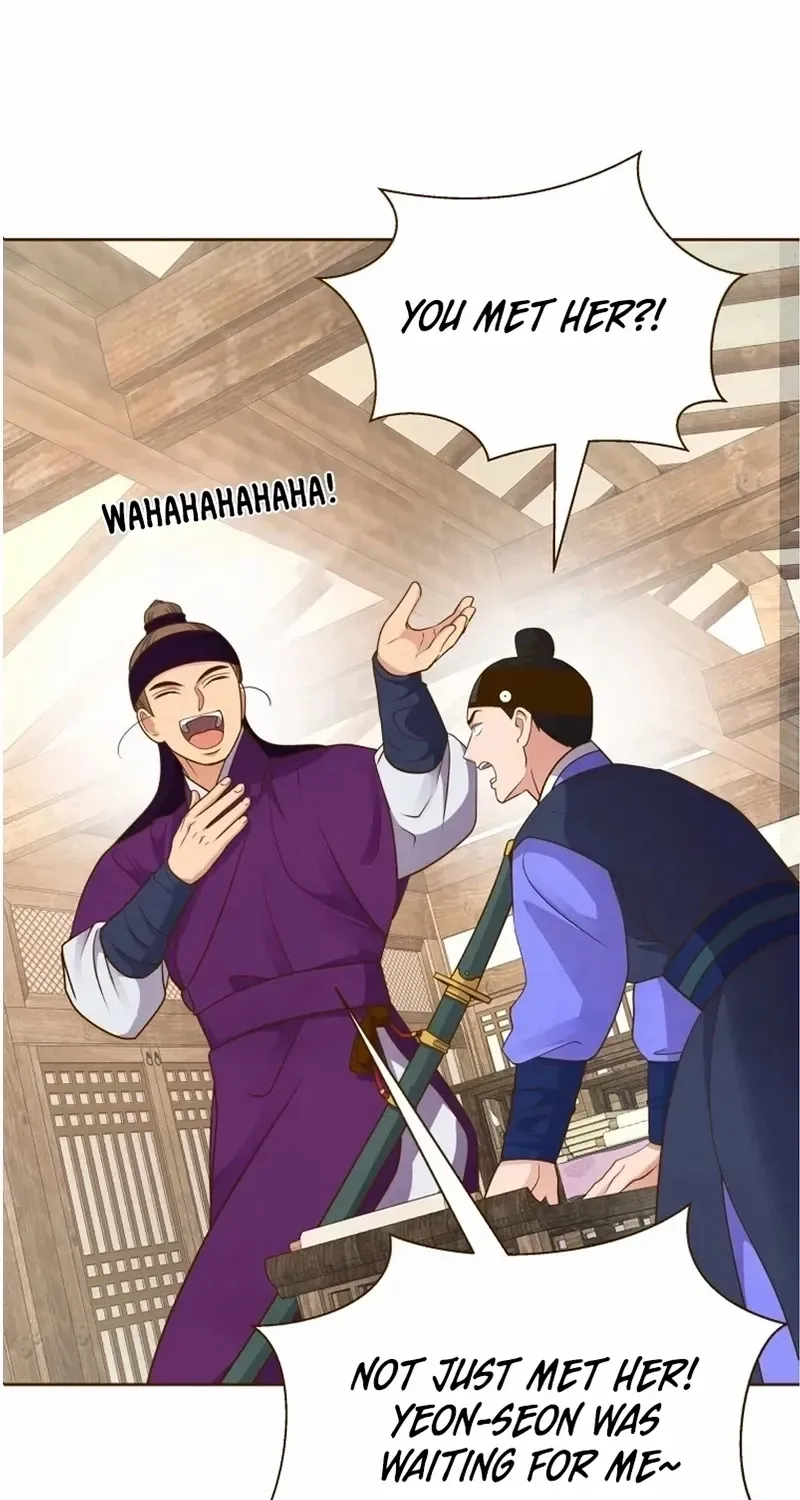 Flowers That Bloom at Night Chapter 23 page 57 - 