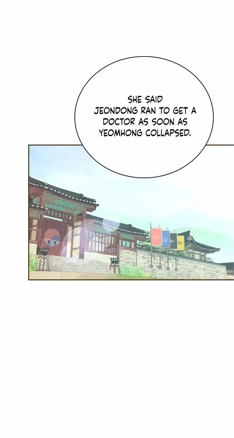 Flowers That Bloom at Night Chapter 23 page 61 - 