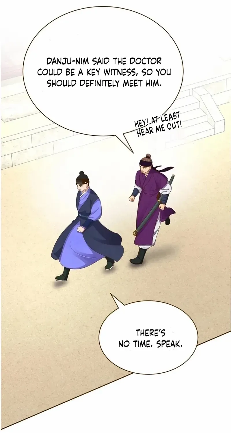 Flowers That Bloom at Night Chapter 23 page 62 - 