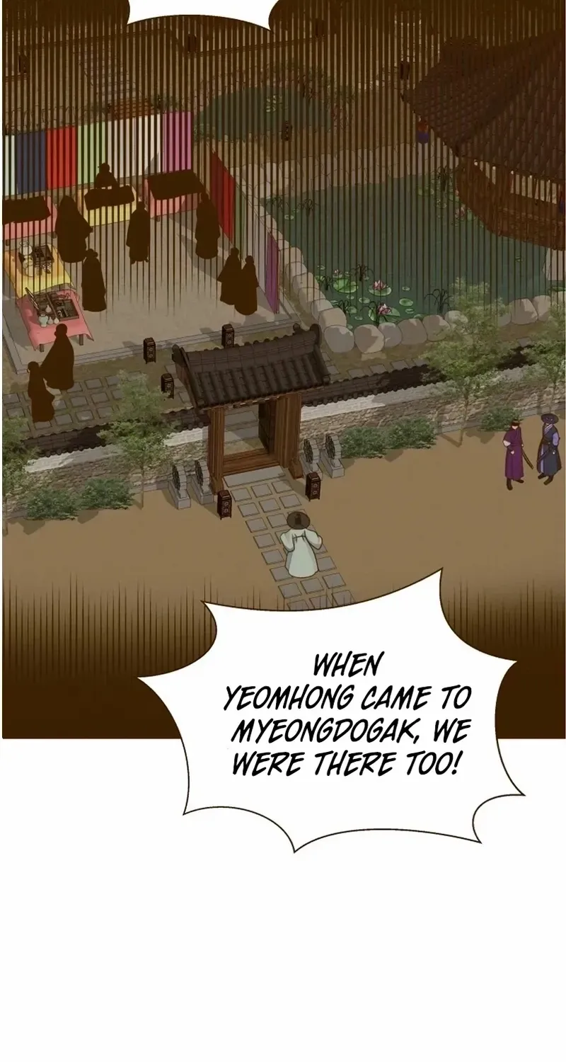 Flowers That Bloom at Night Chapter 23 page 67 - 