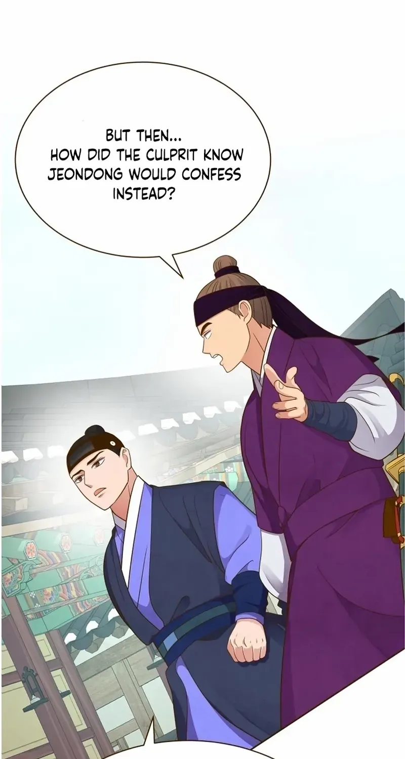 Flowers That Bloom at Night Chapter 23 page 69 - 