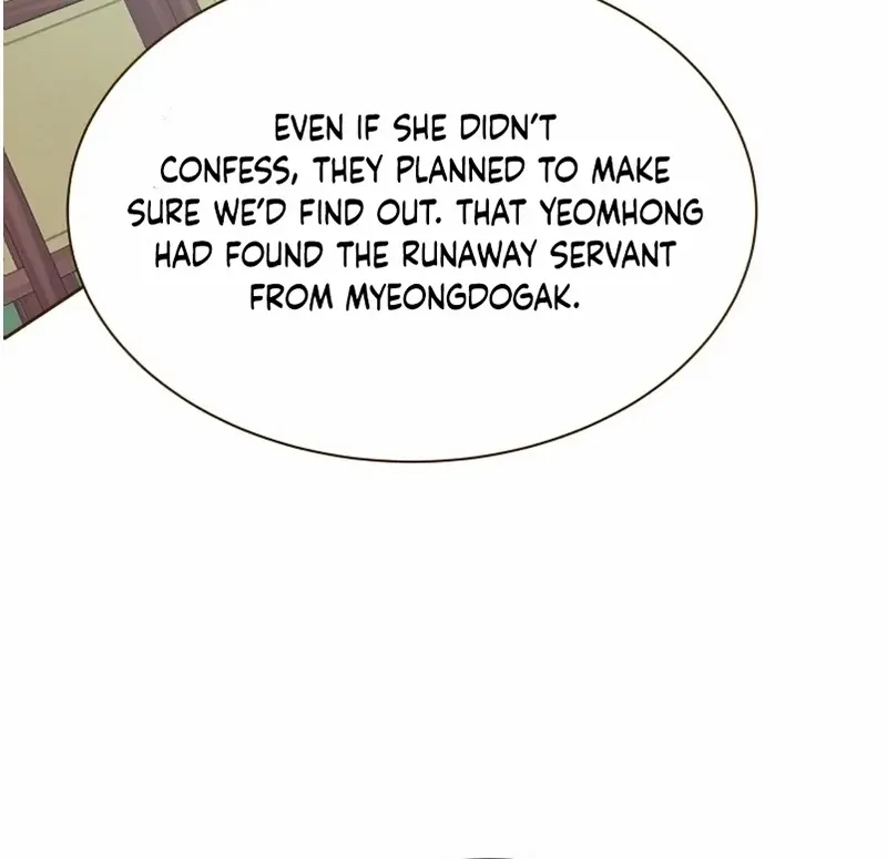 Flowers That Bloom at Night Chapter 23 page 70 - 