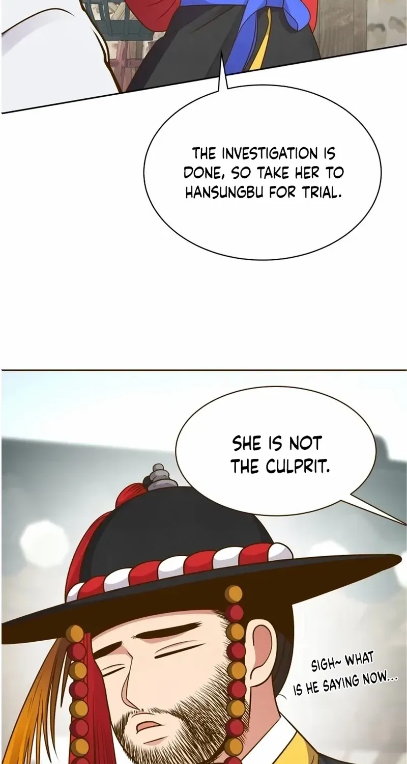 Flowers That Bloom at Night Chapter 23 page 77 - 