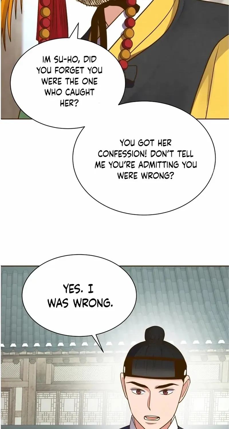 Flowers That Bloom at Night Chapter 23 page 78 - 