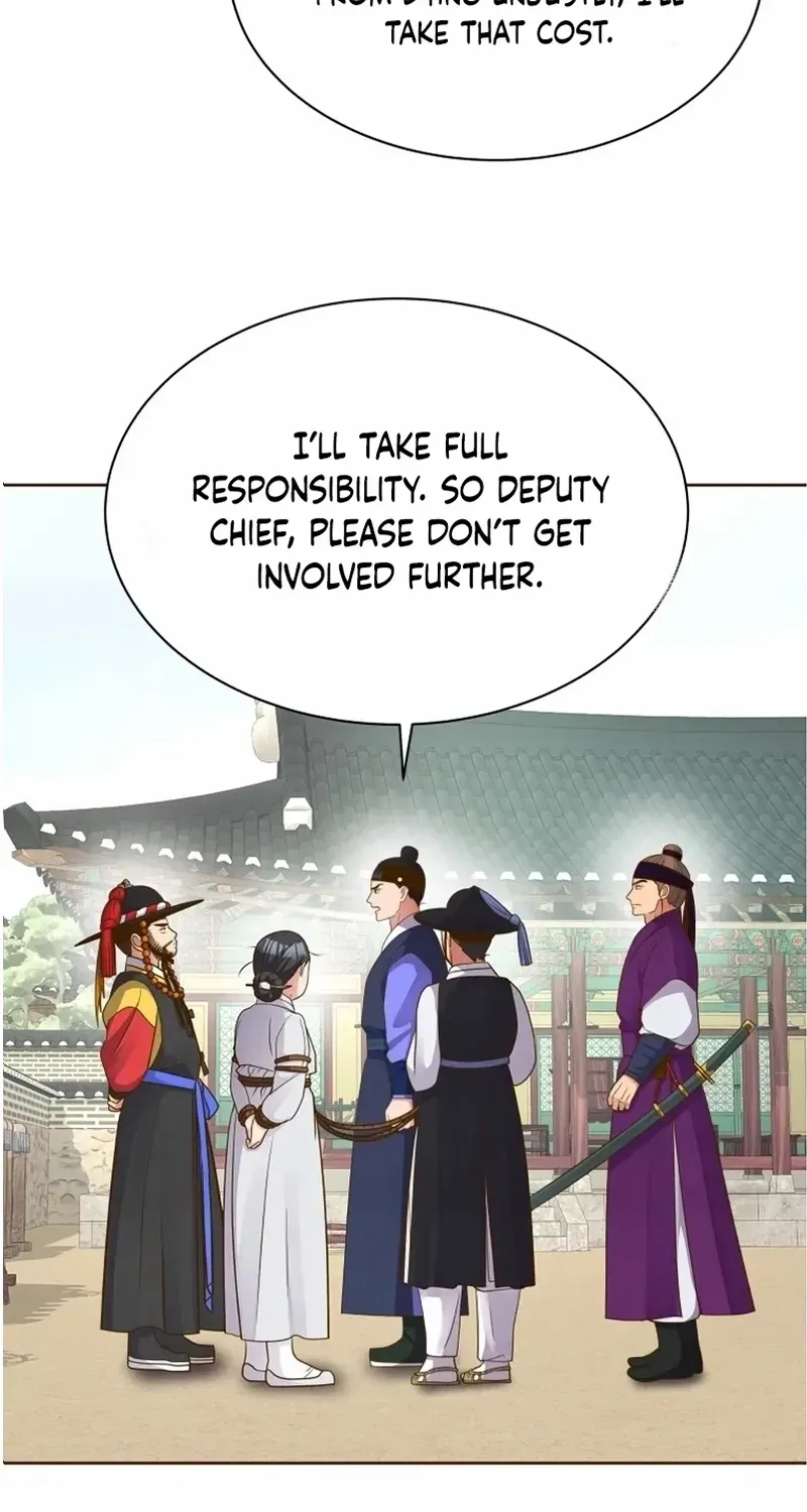 Flowers That Bloom at Night Chapter 23 page 84 - 