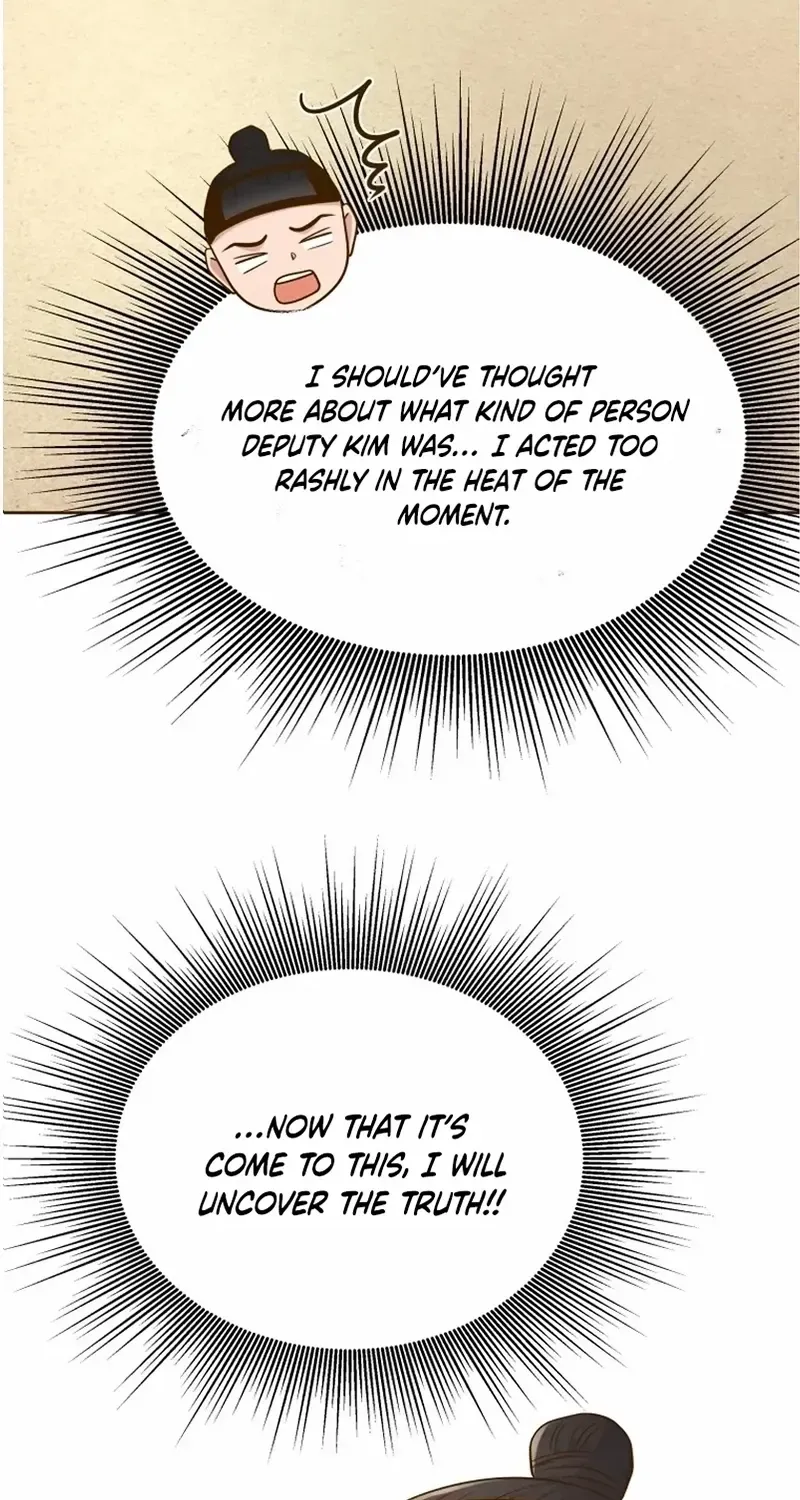 Flowers That Bloom at Night Chapter 23 page 88 - 