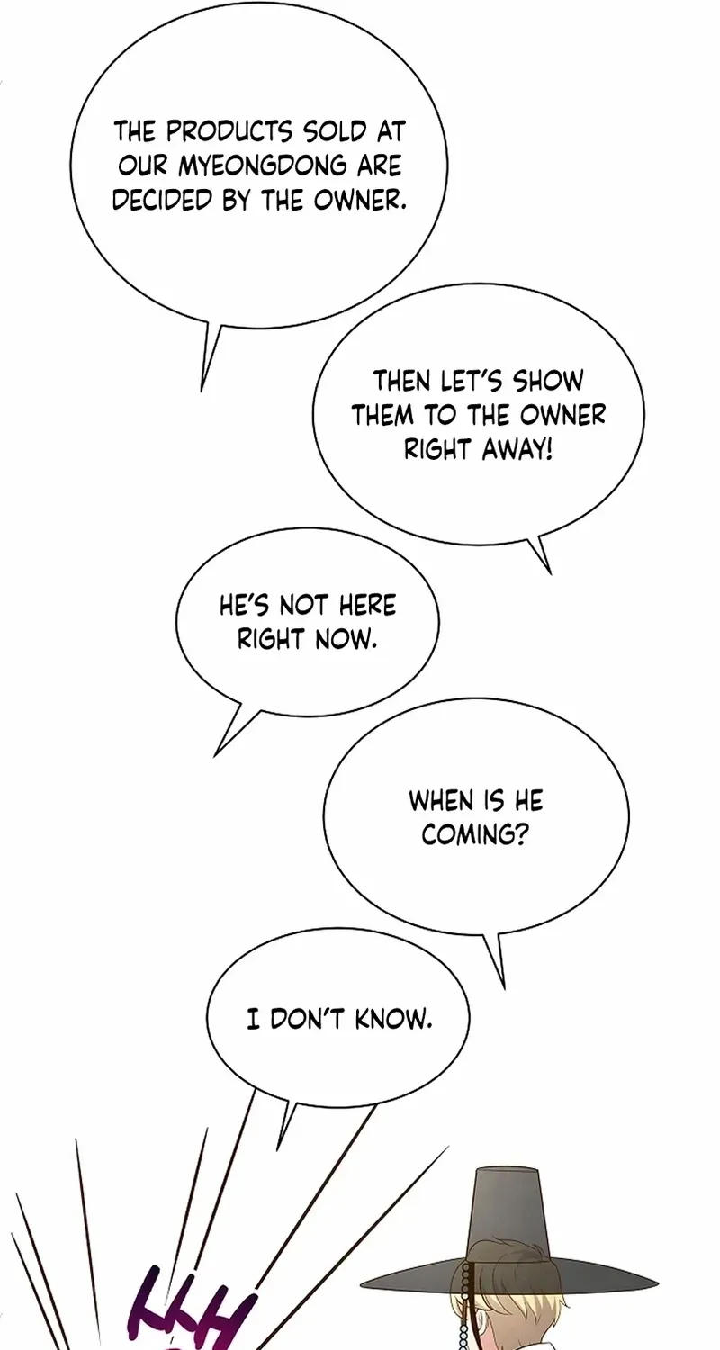 Flowers That Bloom at Night Chapter 24 page 12 - 