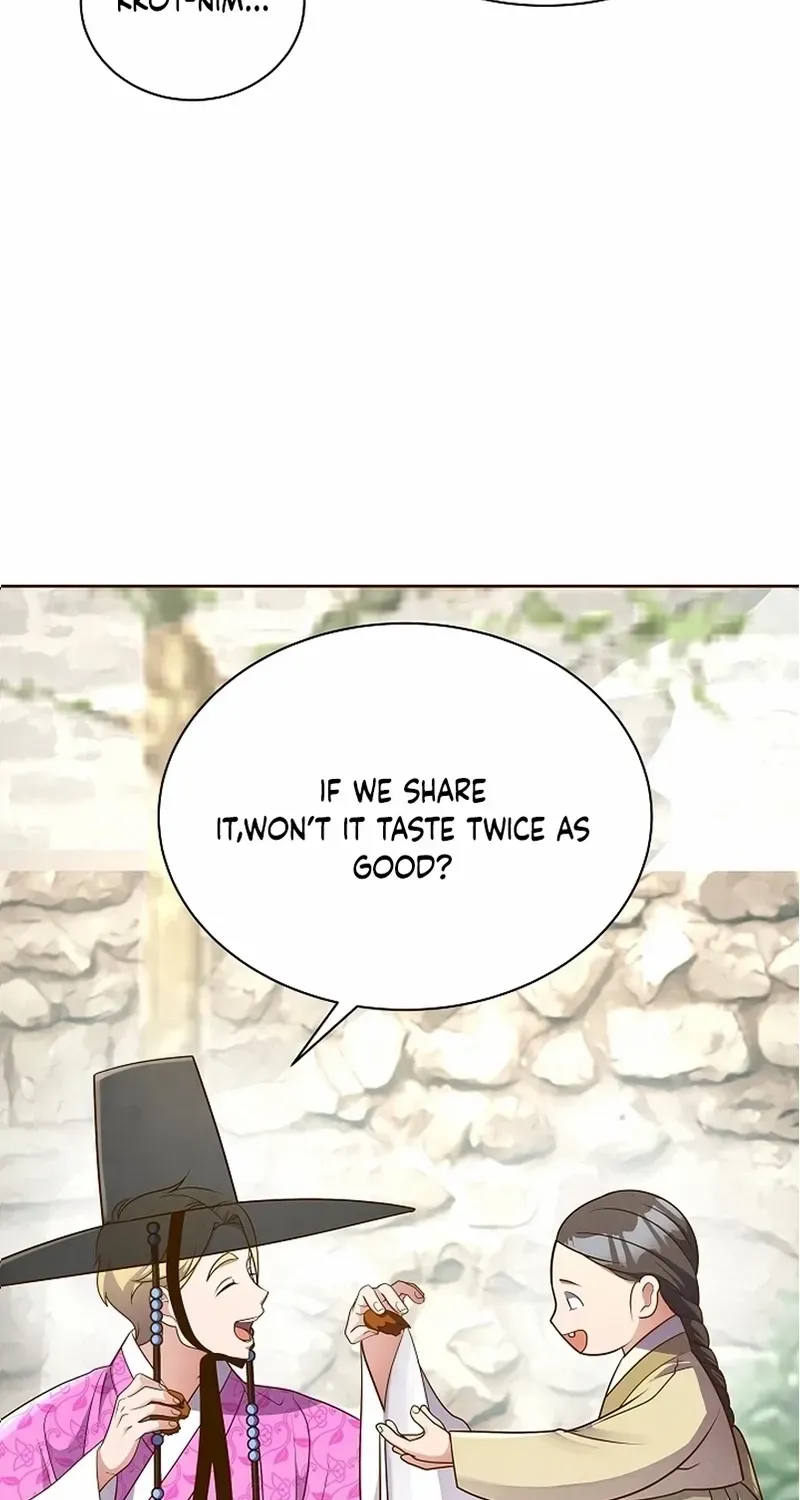 Flowers That Bloom at Night Chapter 24 page 17 - 